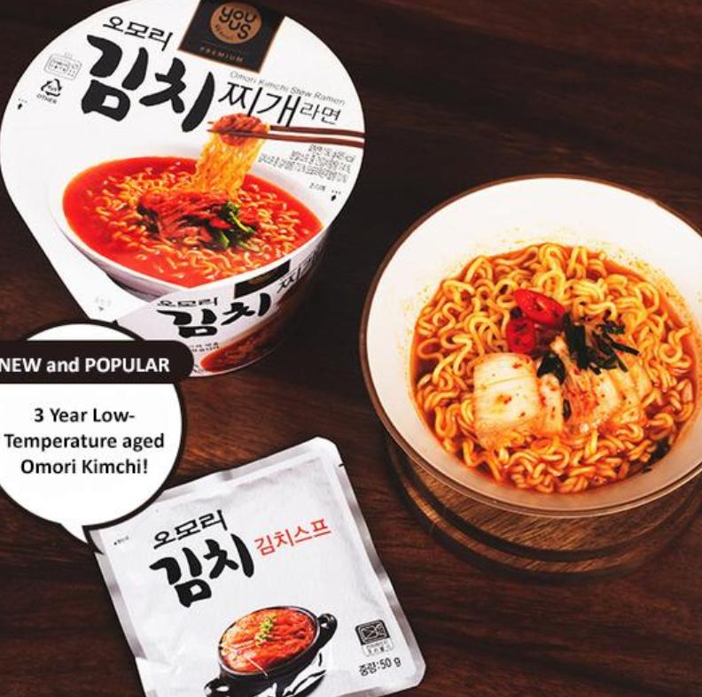 Omori Kimchi Jjigae Large Cup Noodles 150g | Authentic Korean Instant Meal