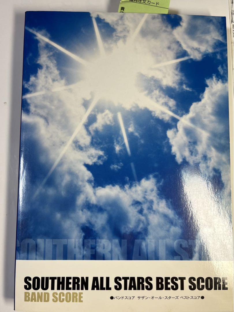 

[USED] Southern All Stars Keisuke Kuwata Southern Best Band Score Sheet Music