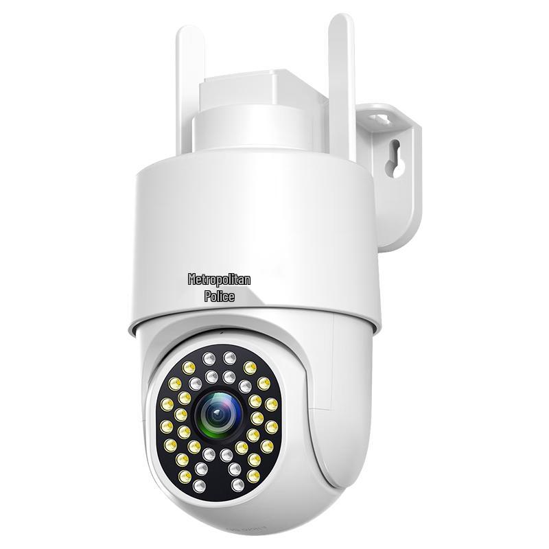 

Jingshiwei AI 360° PTZ Security Camera