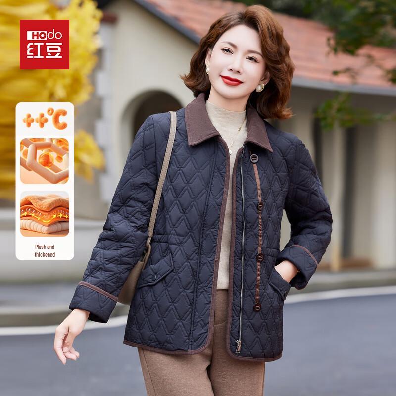 

Hodo Women s Lightweight Padded Jacket XL