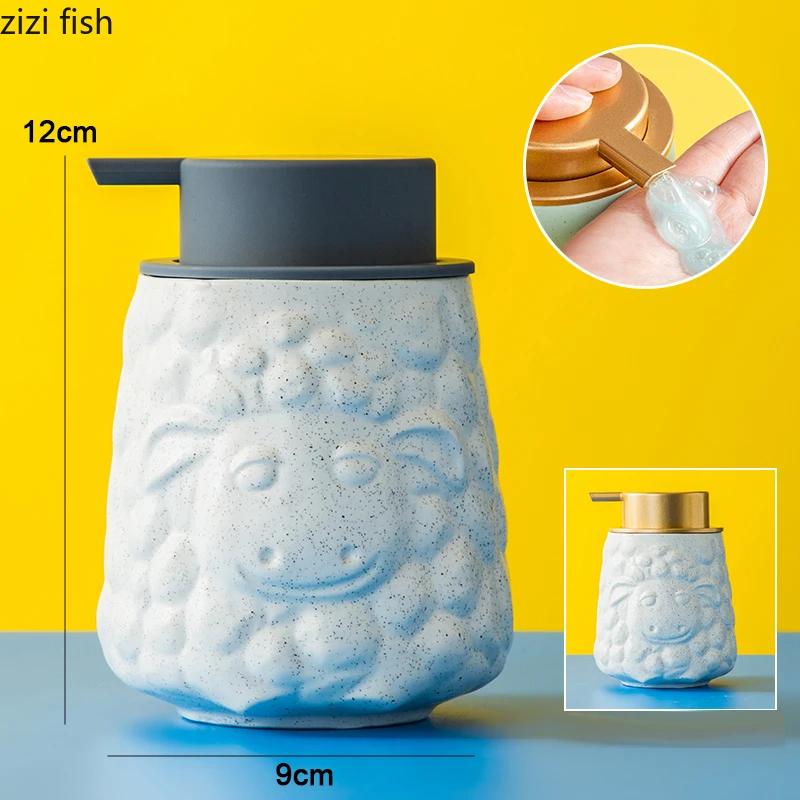 Animal Embossed Ceramic Hand Sanitizer Bottling Bathroom Shower Gel Shampoo Lotion Bottle Household Disinfectant Press Container