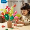 Wooden Cactus Interlocking Building Blocks Montessori Puzzle Toy for Kids