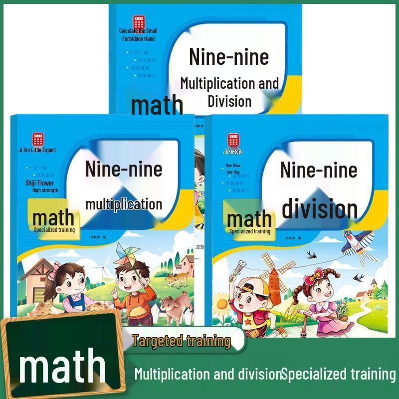 Math Practice Cards: Multiplication & Division Tables for Grades 1-2 - Mental Math Collection for Little Geniuses