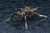 Kotobukiya Hexa Gear Motor Punisher Total length 220mm scale plastic model approx. 1/24