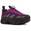 New Nike Air Max Sunder Gore Tex Bold Berry Women's FZ4238-500