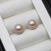 Real Pearl Stud Earrings For Women,White Freshwater Natural Pearl Earrings Wedding Jewelry 925 Silver