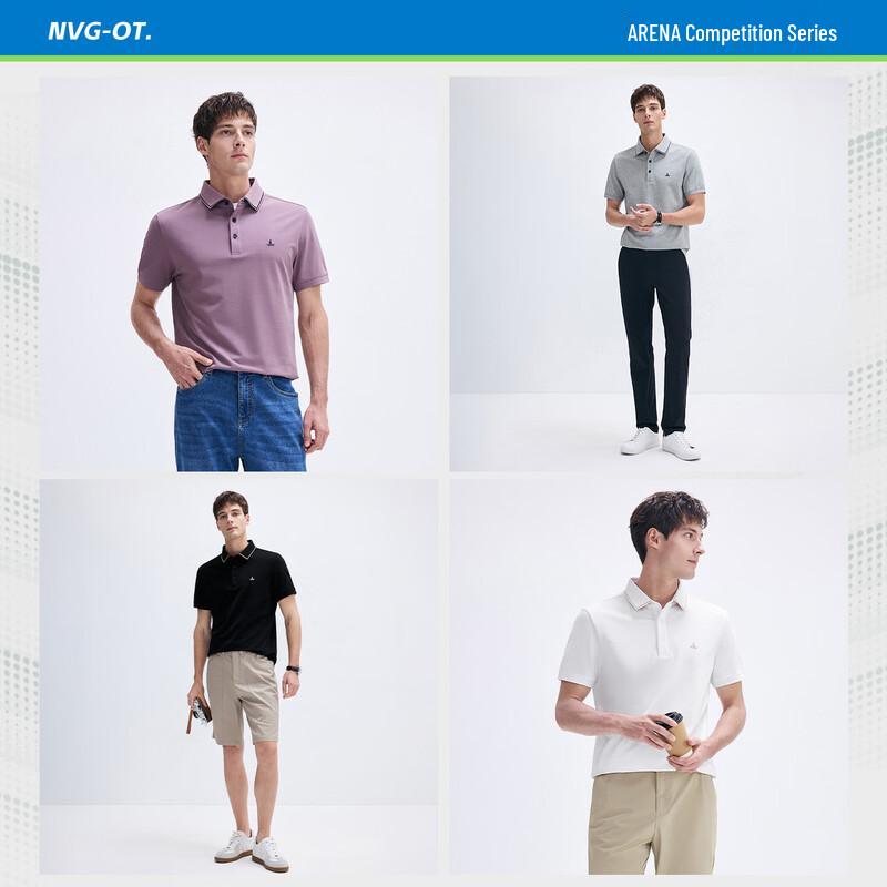 Navigare Men's Cooling Quick-Dry Outdoor Polo Shirt