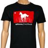 Deftones Star and Pony Brand New Officially Licensed Shirt Unisex T-Shirt