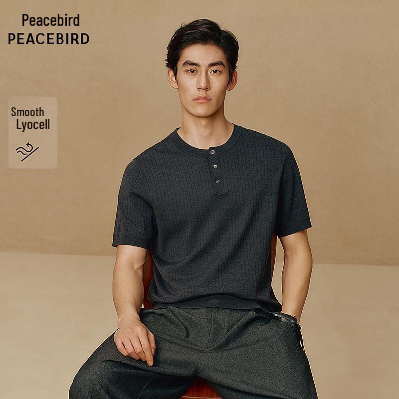 

PEACEBIRD Men s Breathable Knit Henley T-shirt L