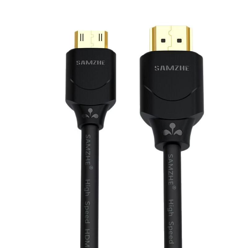 LLHY HDMI Digital HD Cable with Elbow Connector