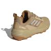 Adidas Terrex Unity Leather Low Beige Tone Unisex Sneakers Tan Ecru-Tint Mesa IF4981