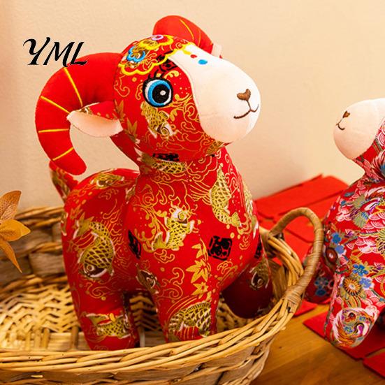 Chinese Zodiac Mascot Doll Sheep Plush Pendant, Cute Lamb Stuffed Animal for Lunar Traditional Floral Fabric Toy New Year, Style Gift Kids,