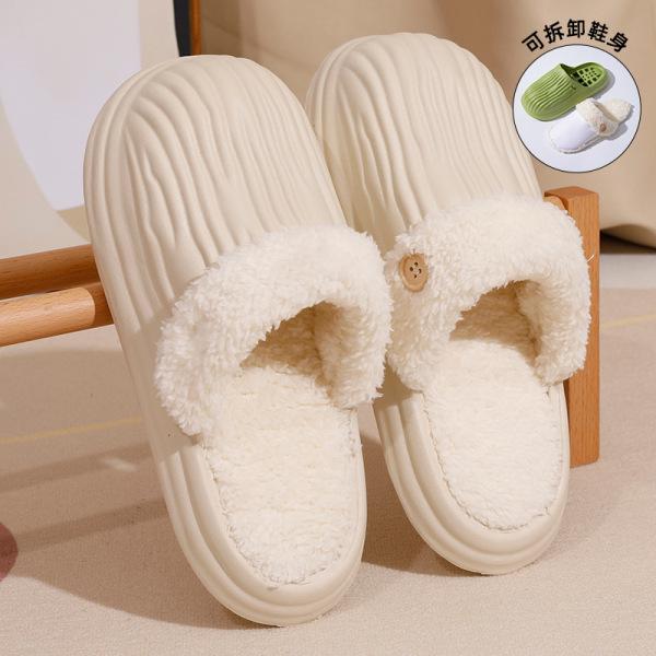 

Women s & Men s Removable Waterproof Cotton Slippers - Non-Slip, Warm, Indoor & Outdoor. Perfect for Autumn & Winter. 36-37 [Fits 35-36]