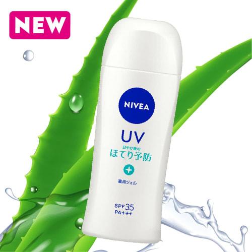 Nivea Uv Medicated Gel_contains Anti-inflammatory Agent To Prevent Hot Flashes Spf35/pa+++