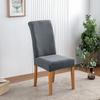 1PC Stretch Dining Chair Cover Jacquard Kitchen Chair Slipcover Elastic Universal Anti-dust Seat Cover for Hotel Wedding Banquet
