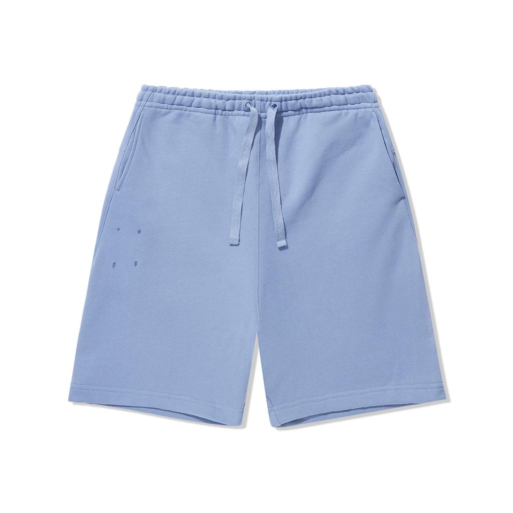 Li Ning Vital Series Solid Color Loose Fit Drawstring Casual Shorts Men Shorts Muted-Gray-Blue AKST911-5