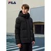 Winterdaunenjacke mit Kapuze für Herren