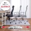 Sanko Gaming Stuhl Boden Einfach Platzieren und Licht Hergestellt in 160 x 90 cm 4 Matte, Schutz, Lang, Rutschfest, Schreibtisch, Anti-Rutsch, Kleben, Grau, Japan, KX-80,