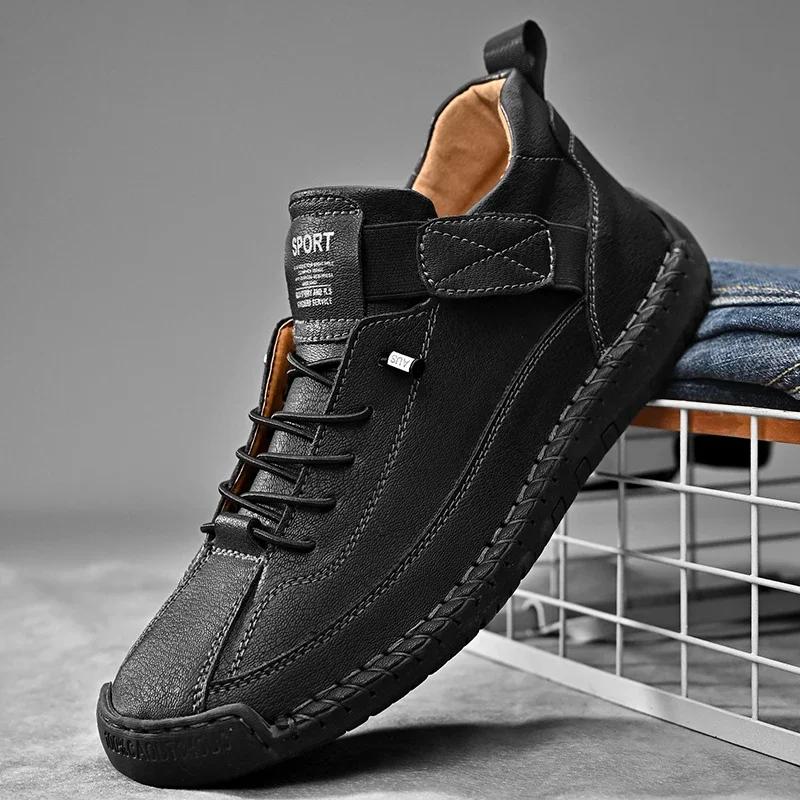 Men's Shoes British Style Fashion Trend Durable Casual Flat Shoes Versatile High-quality Walking Shoes Men Designer Loafers Men