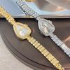 Women's diamond-set snakehead alloy case Sun stripe stripe scale diamond-set fine bracelet quartz watch luxury women's watch