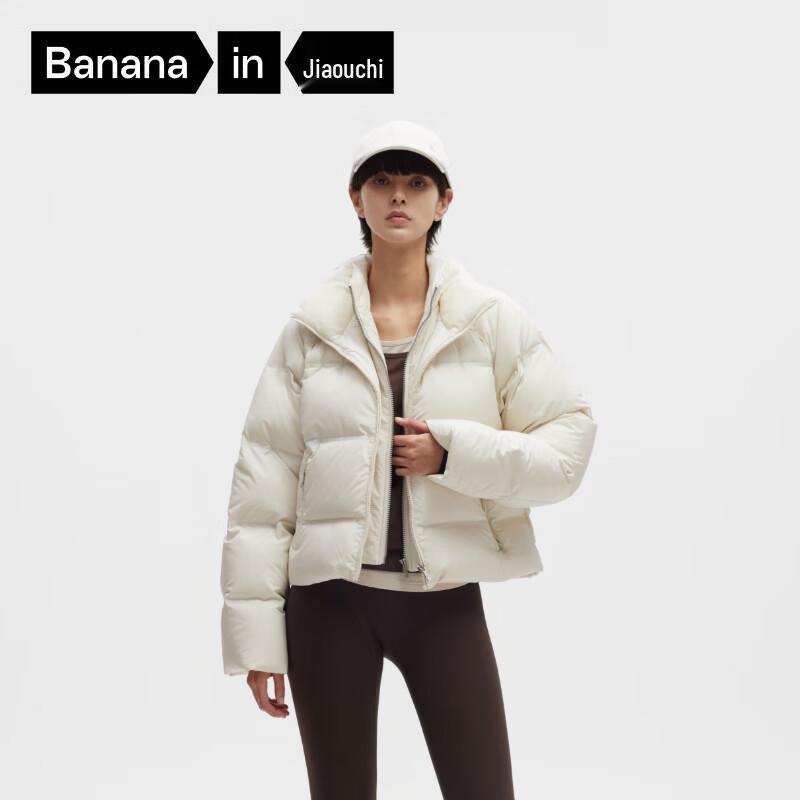Bananain Women's Thermal 502++ Duck Down Puffer Jacket