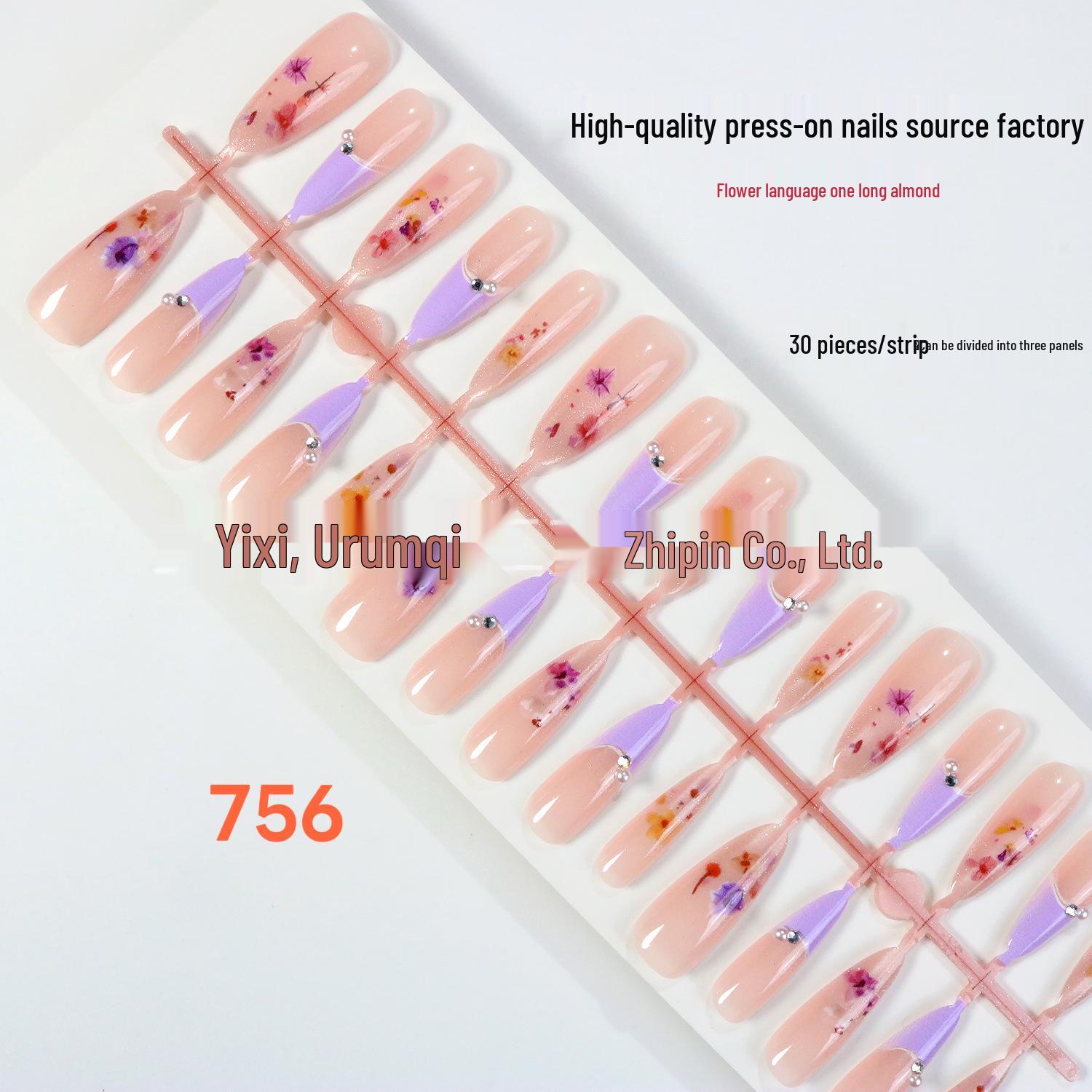 Spring Floral French Cat Eye Almond Nails - High-End Wearable Purple Nail Art Stickers