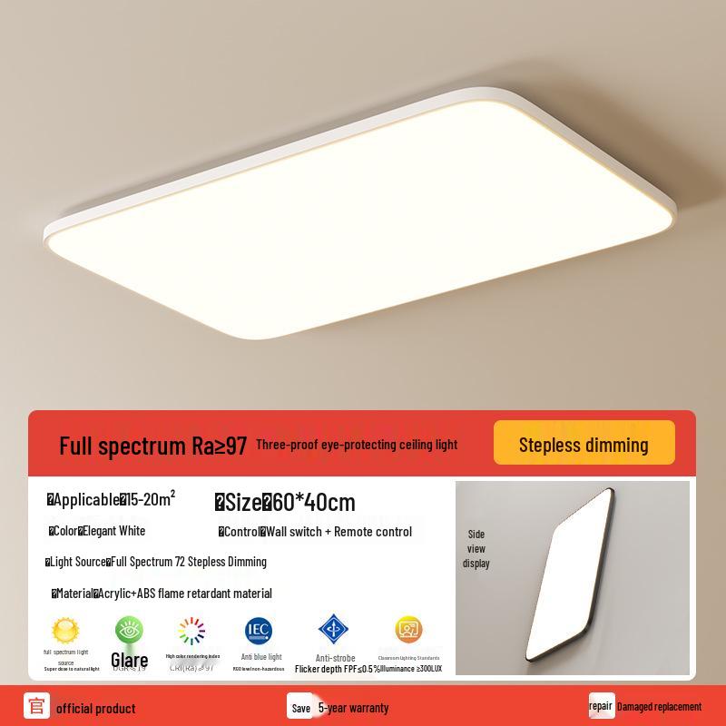 Durable Multi-Room Ceiling Light: Round & Square Options for Living Room, Bedroom, Kitchen, Bathroom, and Balcony