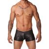 Sexy Men Faux Leather Boxers Briefs Shorts Underwear Soft Underpants Swimwear
