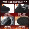 Cotton shoes winter warm snow boots men and women one-pedal cotton boots piled thickened high-top warm boots
