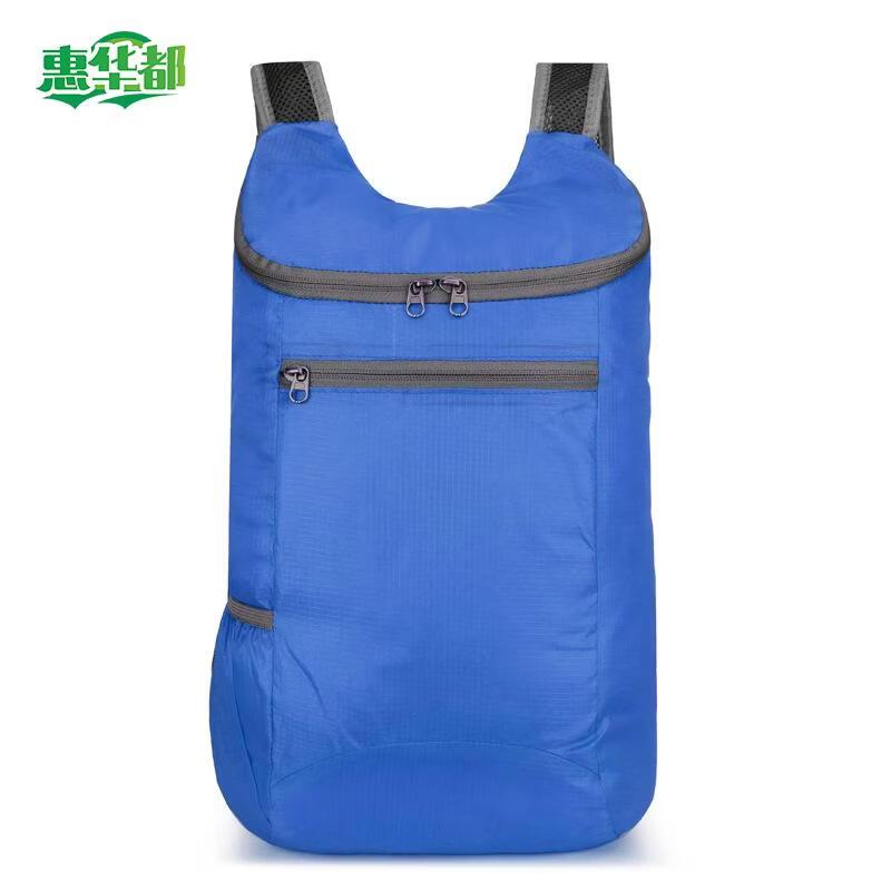 HUIHUADU Outdoor Folding Backpack