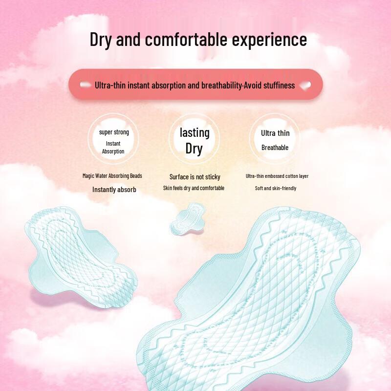 Kao Laurier S Series Ultra-Thin Daily Sanitary Pads