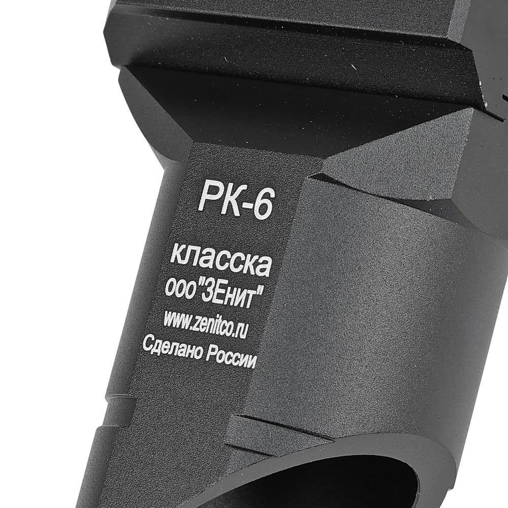 Ryohin Buhin 20mm Rail Compatible AK Foregrip, 5KU Zenit Type PK-6 Short Vertical Grip with Hand Stop, Aluminum CNC Machined, Black