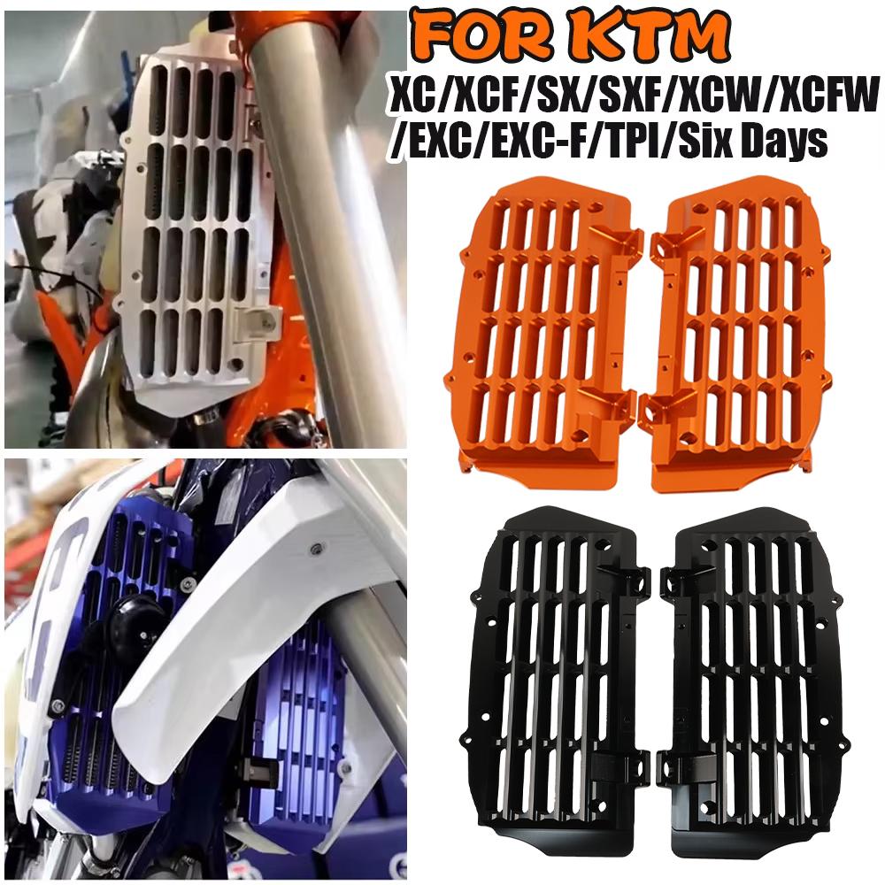 Motocross Radiator Grill Guard Protector Cover For KTM XC XCF XCW XCFW SX SXF EXC EXCF Six Day TPI 125 250 350 450 500 2017-2023
