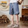 Men's Ice Silk Cooling Shorts
