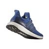 adidas UltraBoost 3.0 'Core Blue' BA8844