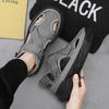 Men's Anti Slip Wear-resistant Fashionable Sports Sandals Thick Soled Breathable Mesh Perforated Shoes Men's Shoes Trendy Shoes