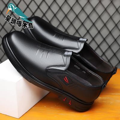 2025 Spring and Autumn New Casual Men's Shoes Korean Version Men's Lace-up Business Casual Shoes Men's Leather Shoes