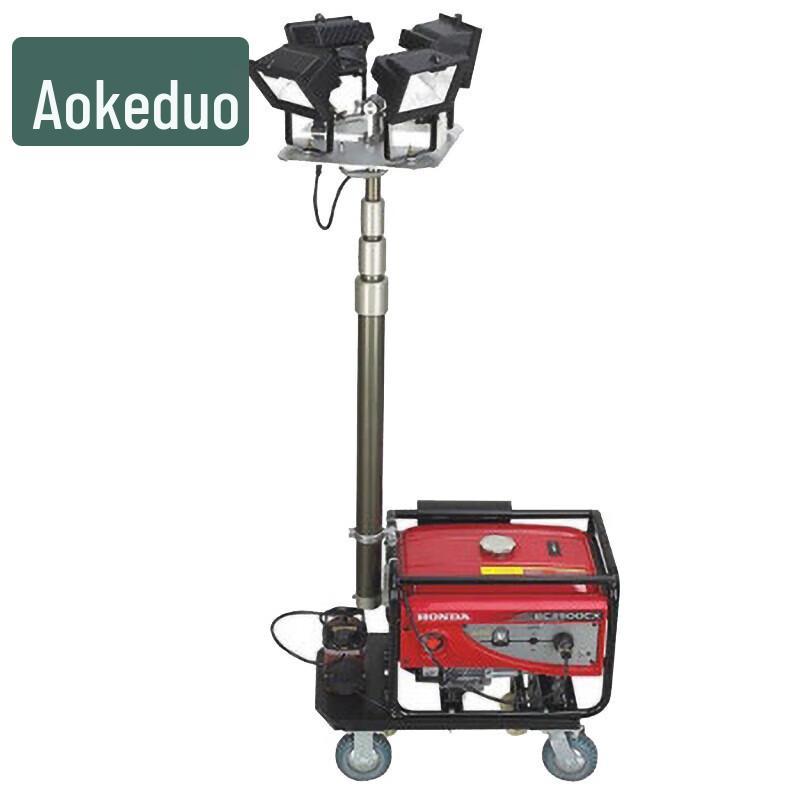 Aokedu 3000W Auto-Lift Mobile Work Light
