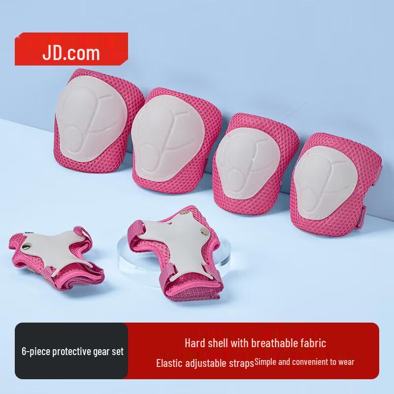 Jingdong Smart Kids 6-Piece Protective Gear Set