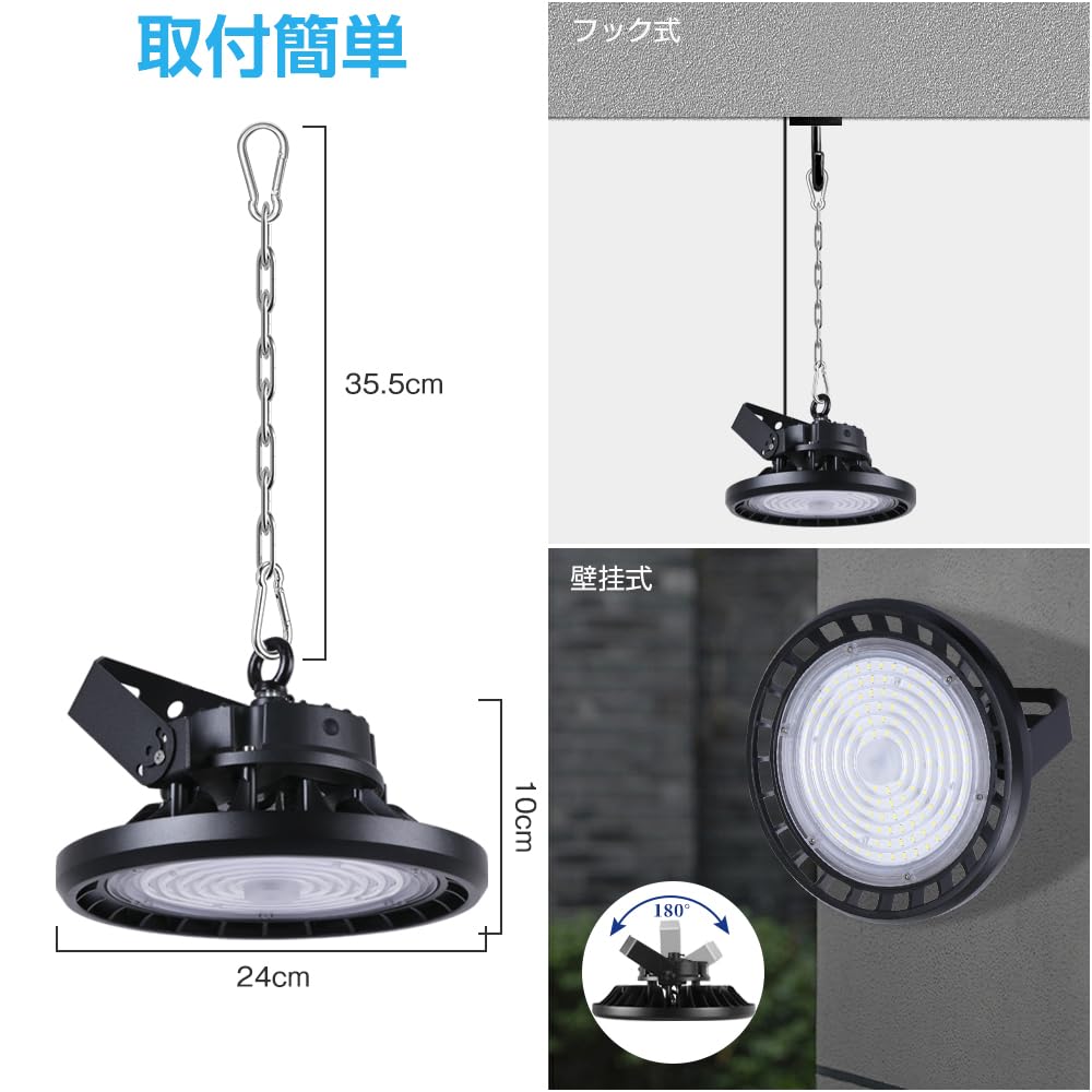 100W LED High Bay High IP66 Daylight White Ceiling Light for Indoor and Outdoor Suitable for Work Parking Factory Parking and 3M Light, Brightness,