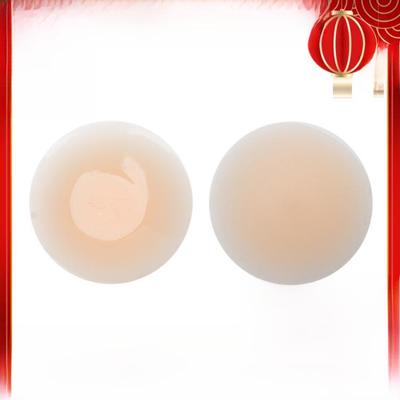 Ultra-Thin Waterproof Silicone Nipple Covers - Invisible, Breathable, Anti-Bump, Perfect for Summer and Swimming