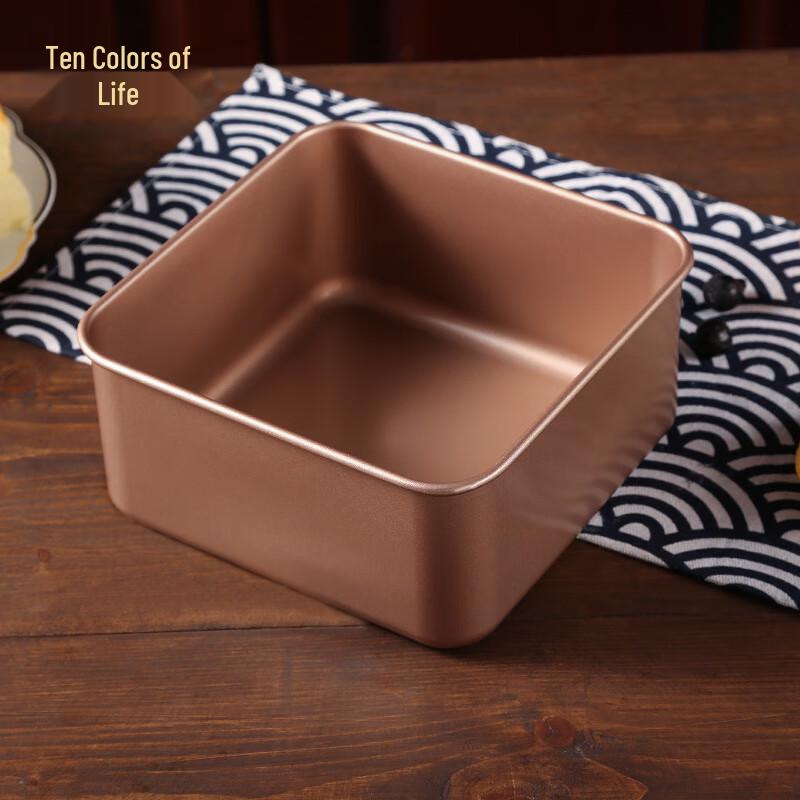 

9-inch Square Non-stick Cake Pan