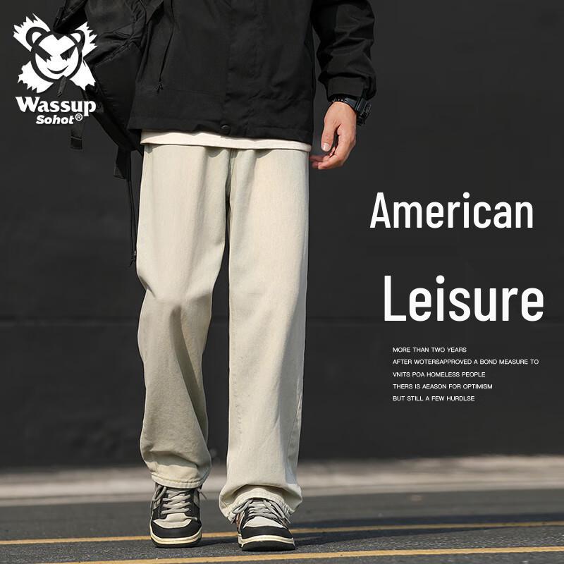 Wassup Sohot Men's American High Street Loose Straight-Leg Denim Jeans