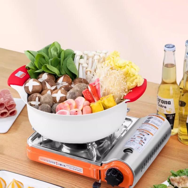 Beifu Windproof Portable Outdoor Gas Stove