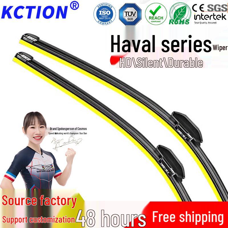 Hollow Rubber Strip Silent Wiper with Multifunctional Buckle for Haval