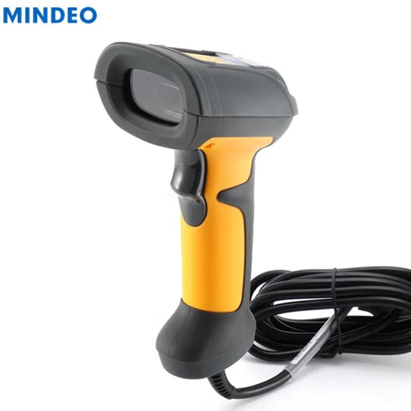 MINDEO MD5230 1D Laser Barcode Scanner