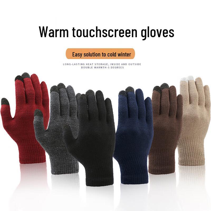 Jumaomao Knitted Touchscreen Winter Gloves