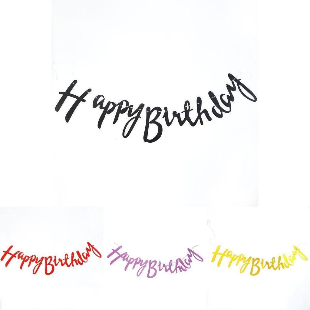 Vibrant Happy Birthday Banner For Festive Party Decoration And Cheerful Celebration