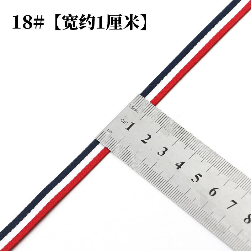 Color Striped Ribbon Ribbon Men'S And Women'S T-Shirt Clothing Accessories Shoes And Hats Decorative Ribbon Ribbon Hemming Cloth Strip