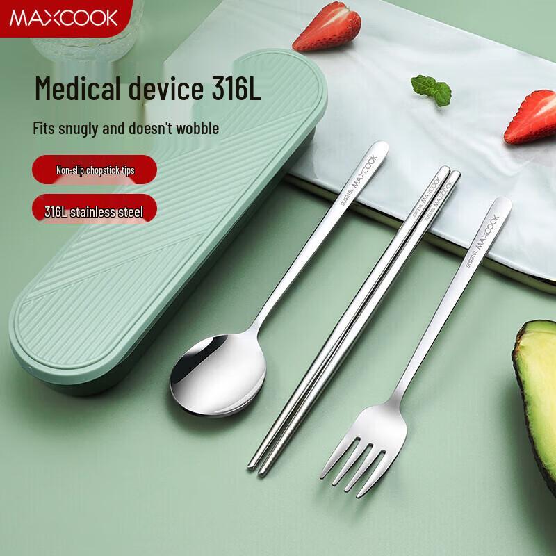 MAXCOOK 316L Stainless Steel 3-Piece Cutlery Set